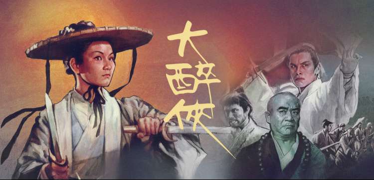 午夜电影网动漫次元与短剧推荐