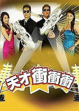 灯塔不眠 午夜电影网心理悬疑剧