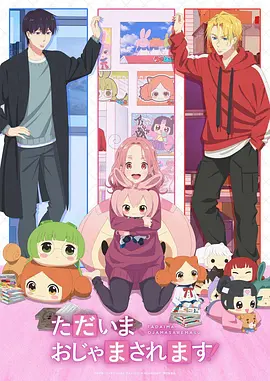 无声交响 午夜电影网音乐青春动画